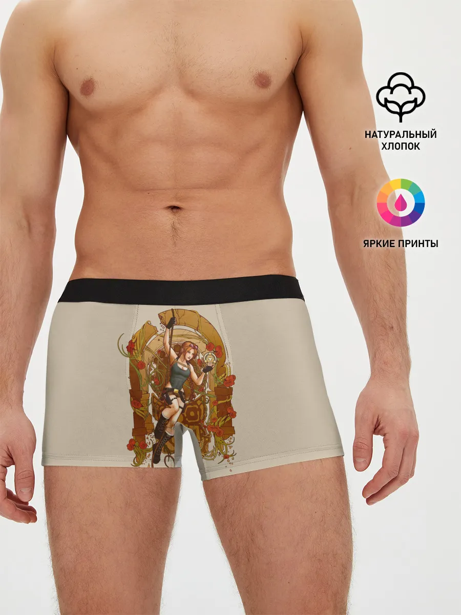 Мужские трусы боксеры / Лара с сокровищем