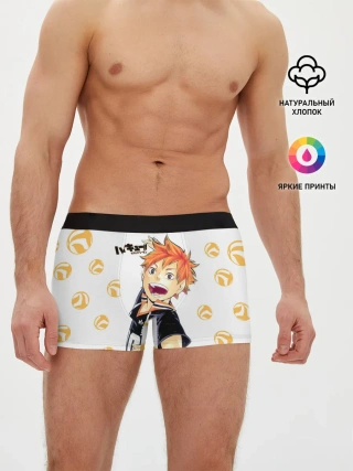 Мужские трусы боксеры / Мощный удар Шоё Хината Haikyuu!!