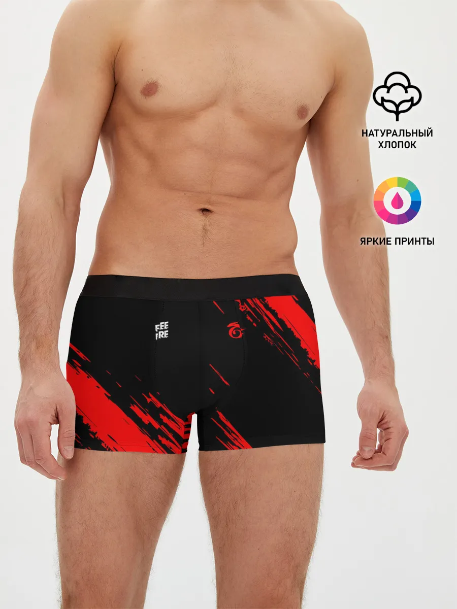 Мужские трусы боксеры / FF | GARENA
