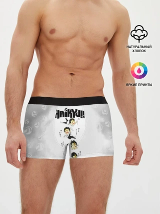 Мужские трусы боксеры / Юу Нишиноя в истерике Haikyu!!