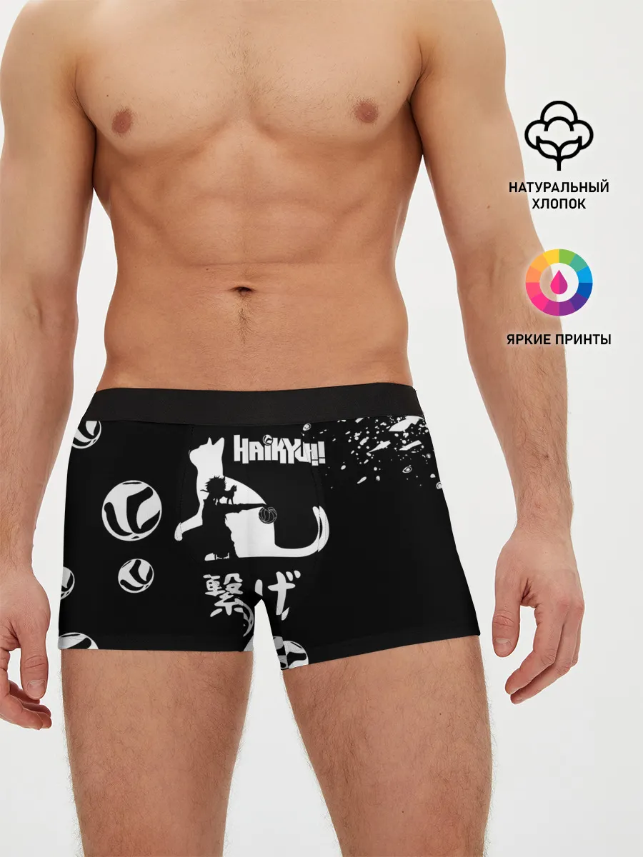 Мужские трусы боксеры / Старшая Некома коты Haikyuu!!