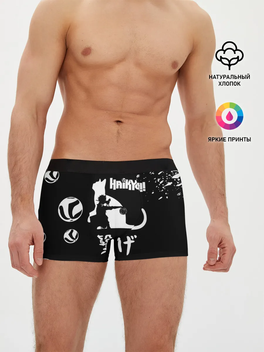 Мужские трусы боксеры / Старшая Некома коты Haikyuu!!