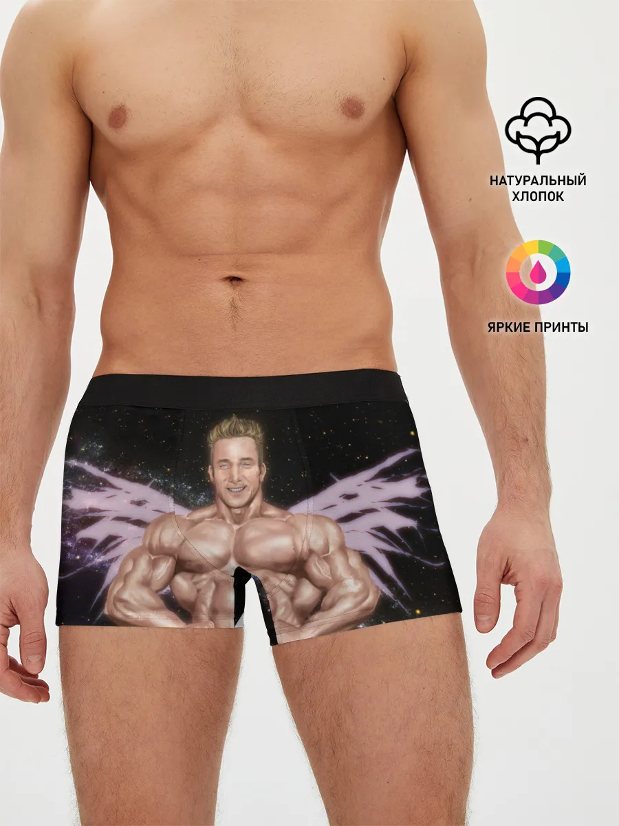 Мужские трусы боксеры / Billy Space Aquarell