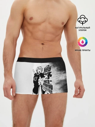 Мужские трусы боксеры / Шоё Хината удар сверху Haikyuu!!