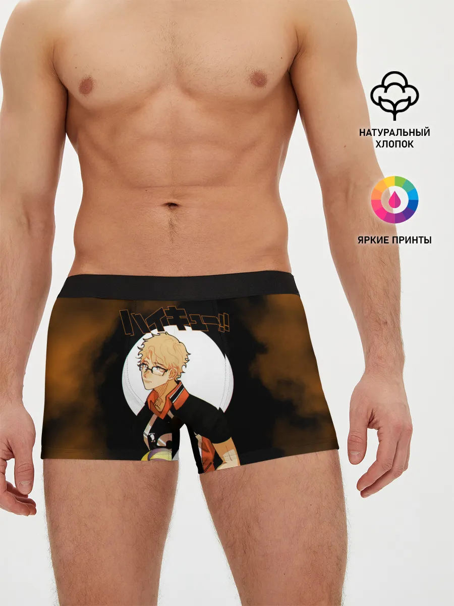 Мужские трусы боксеры / Кей Цукишима | Haikyuu!!