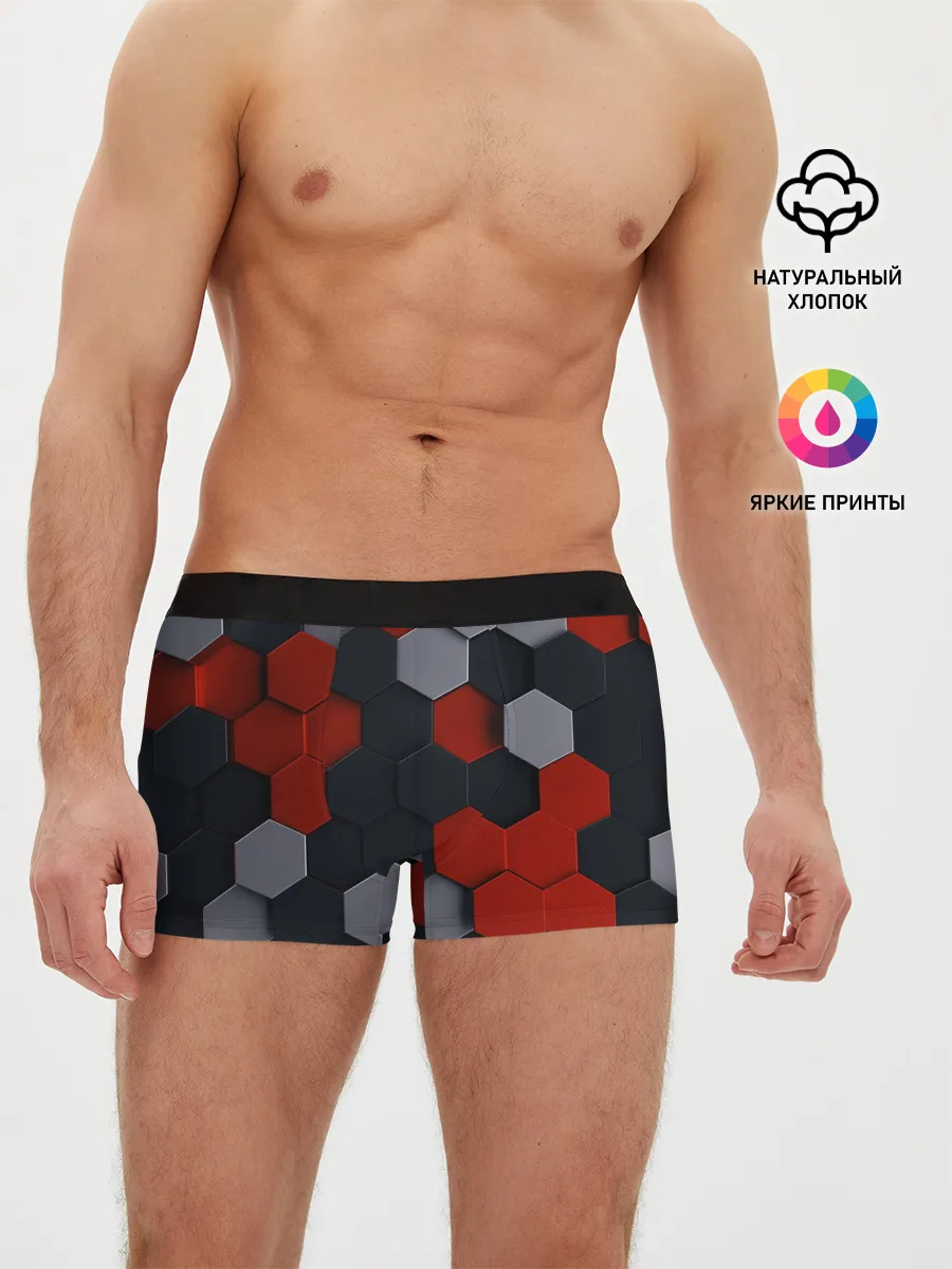 Мужские трусы боксеры / РАЗНОЦВЕТНЫЕ СОТЫ 3D