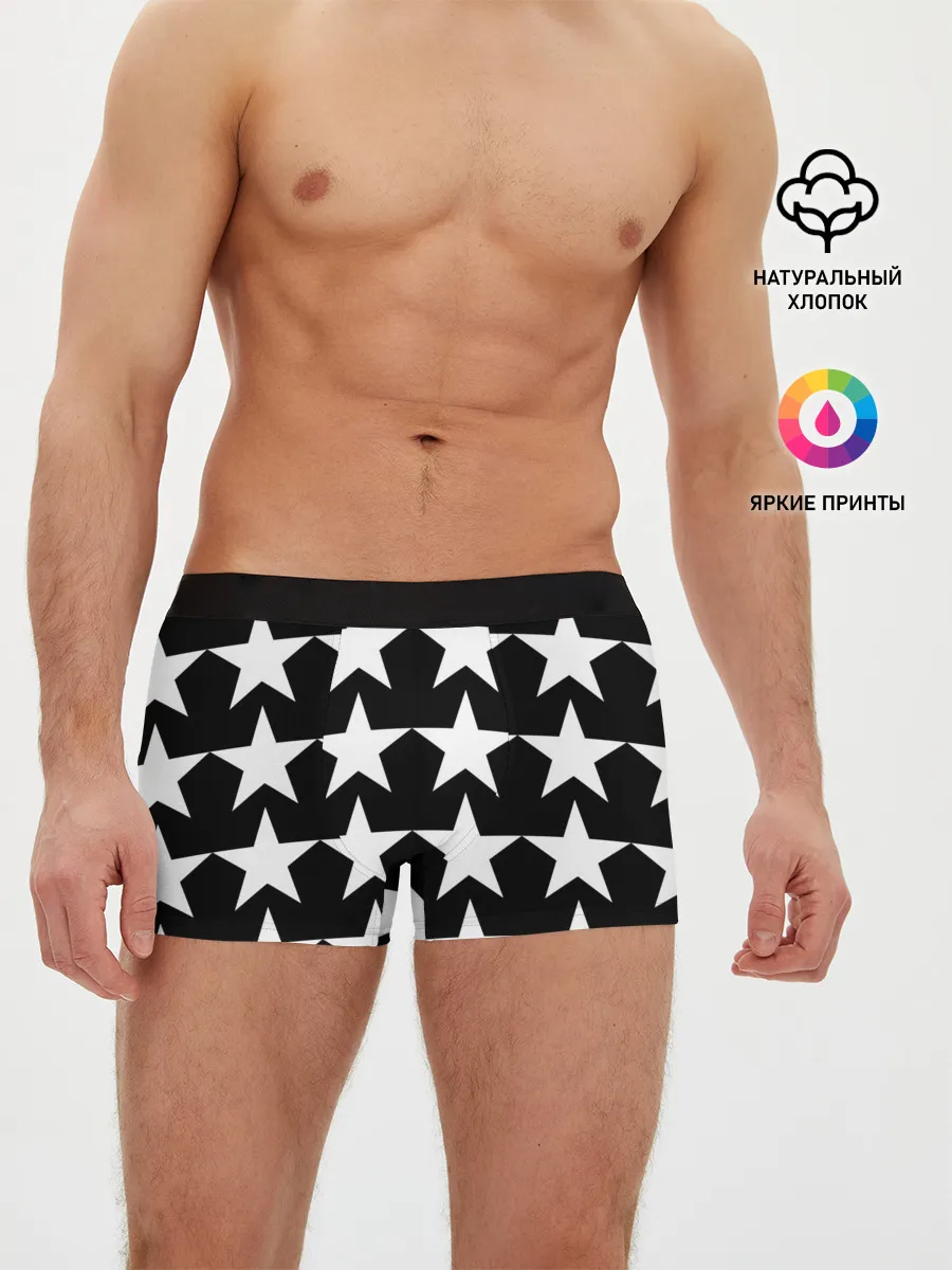 Мужские трусы боксеры / Белые звёзды на чёрном фоне