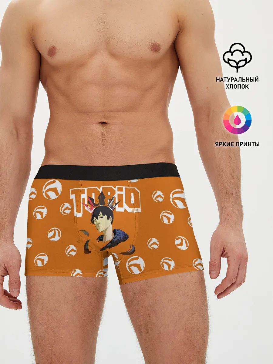 Мужские трусы боксеры / Тобио Кагеяма корона Haikyuu!!