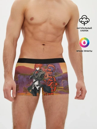 Мужские трусы боксеры / DILUC