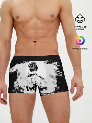 Мужские трусы боксеры / Тобио Кагеяма корона Haikyuu!!