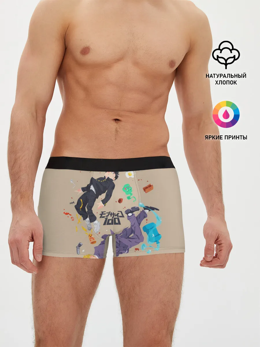 Мужские трусы боксеры / Моб Психо 100