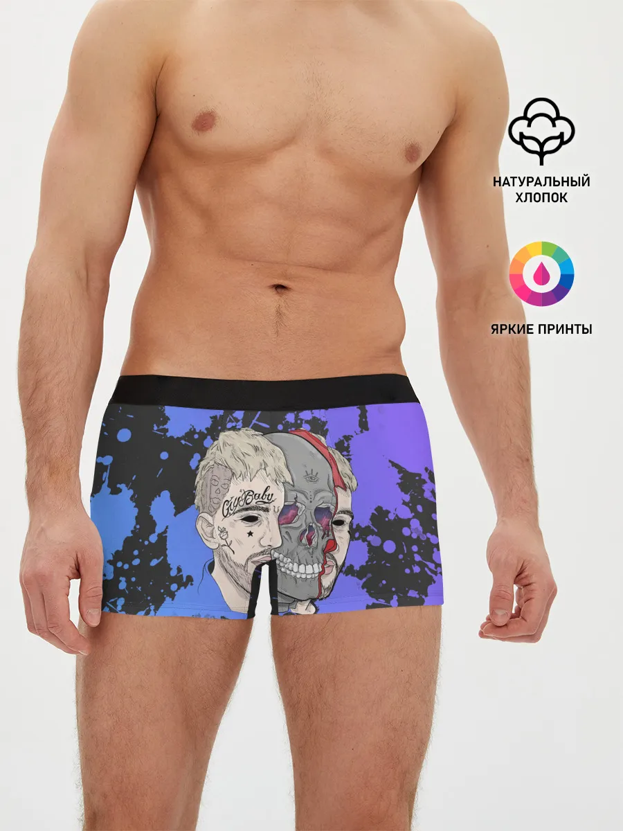 Мужские трусы боксеры / Lil Scull