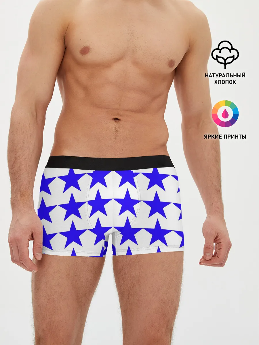 Мужские трусы боксеры / Синие звёзды на белом фоне