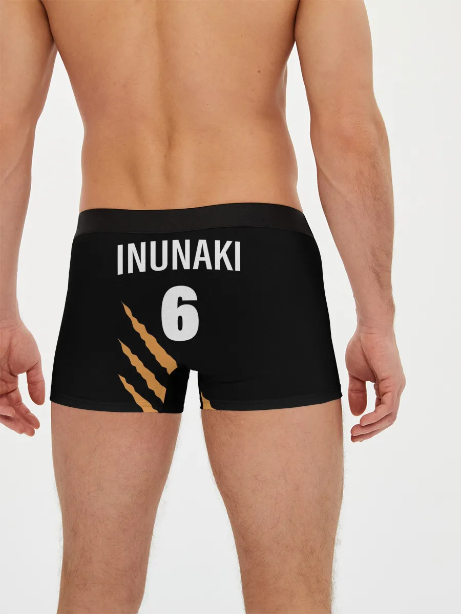 Мужские трусы боксеры / 6 | MSBY | BLACK JACKALS