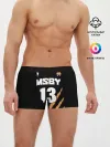 Мужские трусы боксеры / 13 | MSBY | BLACK JACKALS