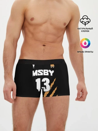 Мужские трусы боксеры / 13 | MSBY | BLACK JACKALS