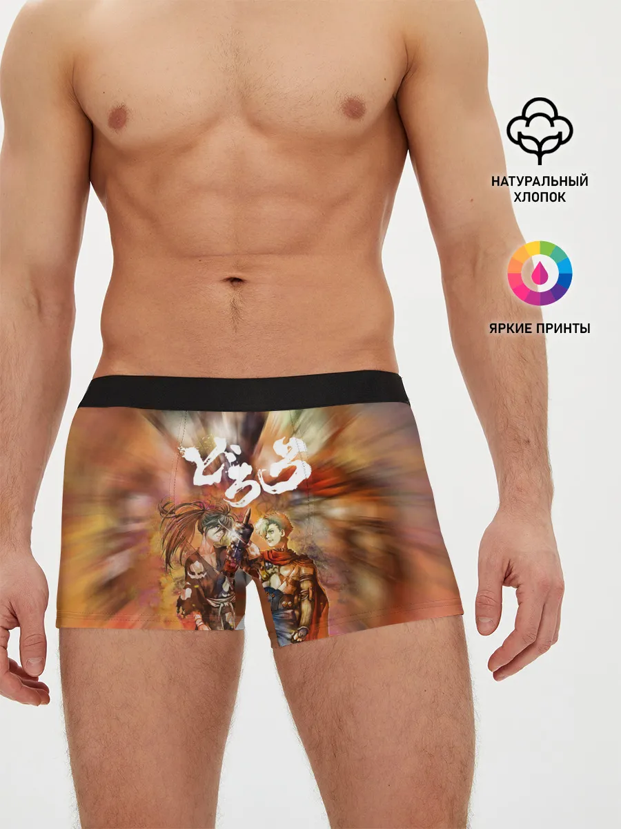 Мужские трусы боксеры / Хяккимару | Hyakkimaru