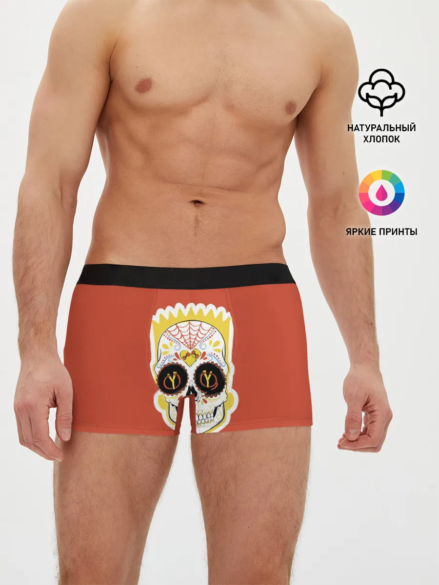 Мужские трусы боксеры / Мексиканский Барт