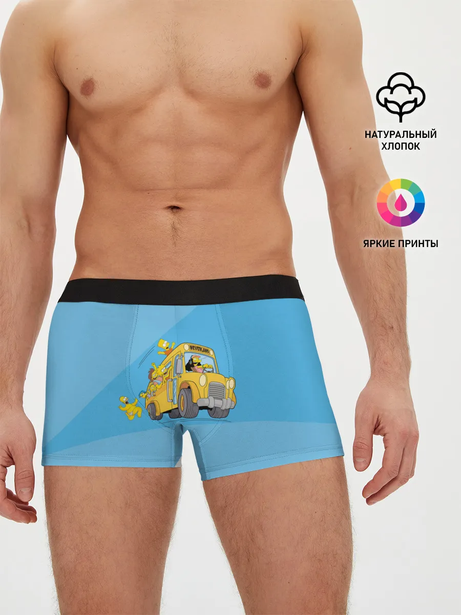 Мужские трусы боксеры / Автобус в Неверленд