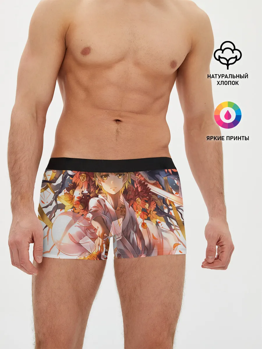 Мужские трусы боксеры / Священный сосуд Секи