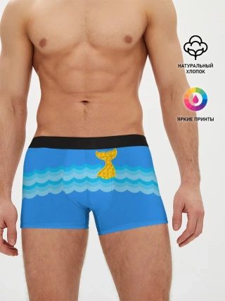 Мужские трусы боксеры / Pop it / Simple Dimple