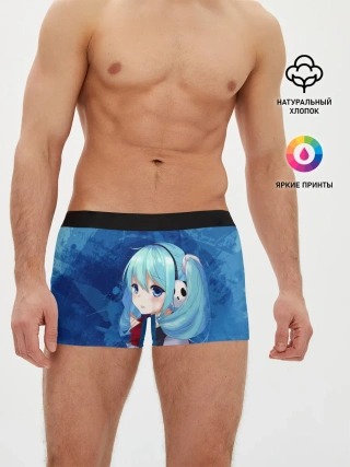 Мужские трусы боксеры / Мику Хацунэ