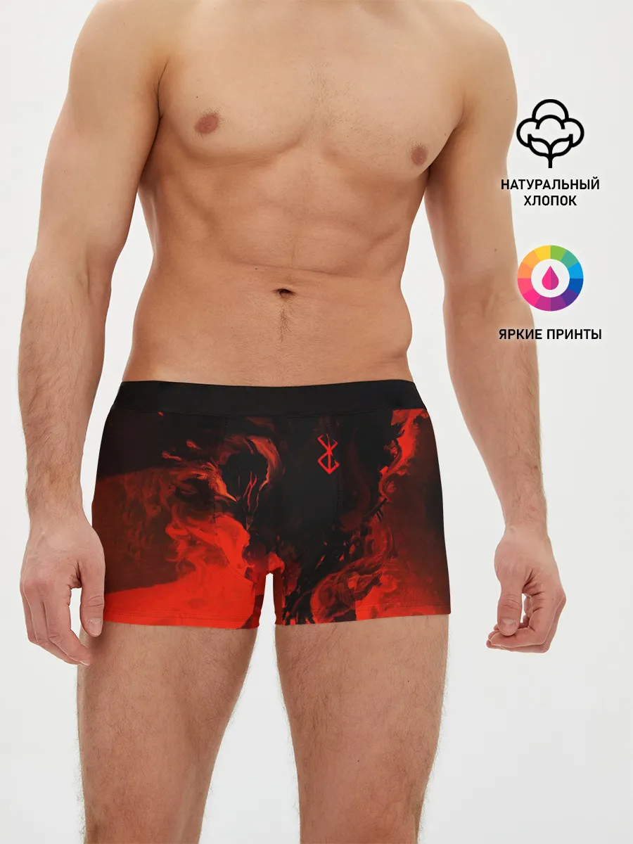 Мужские трусы боксеры / БЕРСЕРК красками
