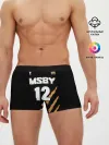 Мужские трусы боксеры / 12 | MSBY | BLACK JACKALS