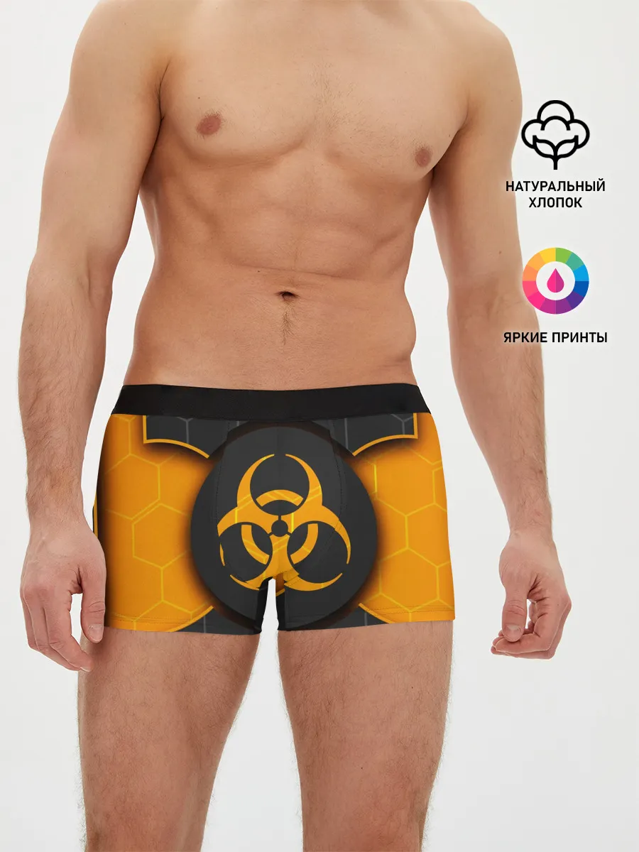 Мужские трусы боксеры / ХИМИЧЕСКАЯ ОПАСНОСТЬ 3D