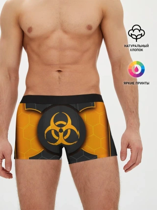 Мужские трусы боксеры / ХИМИЧЕСКАЯ ОПАСНОСТЬ 3D