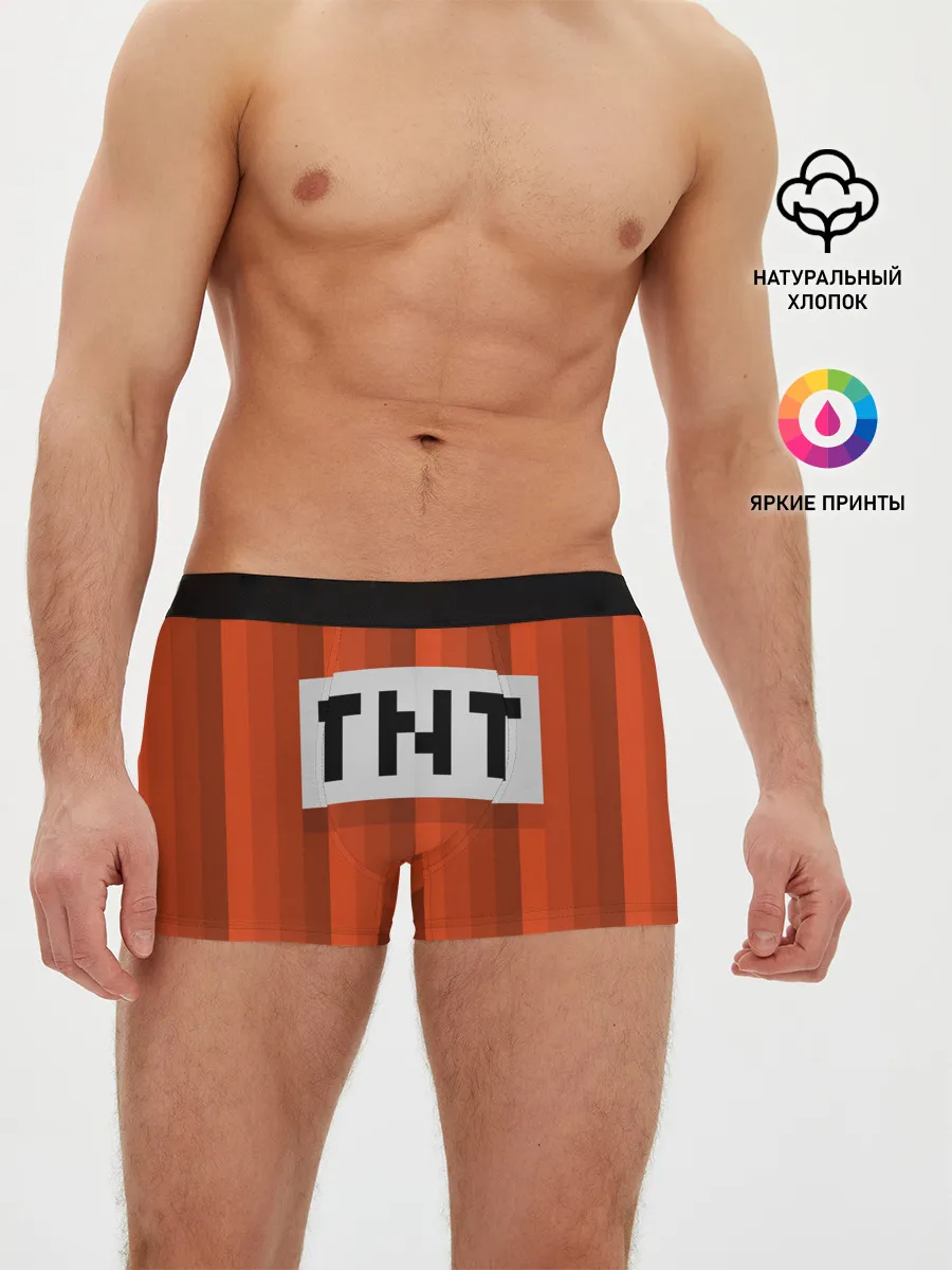Мужские трусы боксеры / TNT