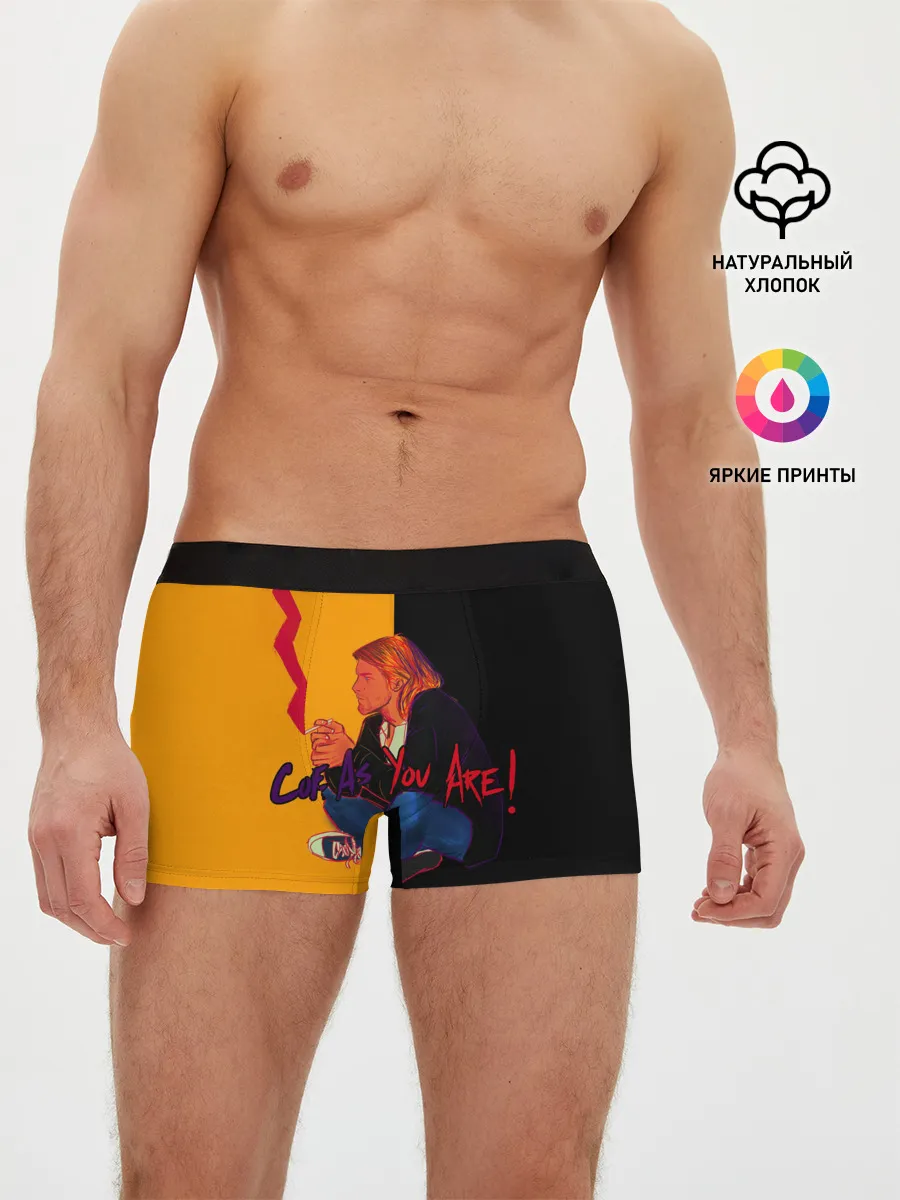 Мужские трусы боксеры / Come as you are