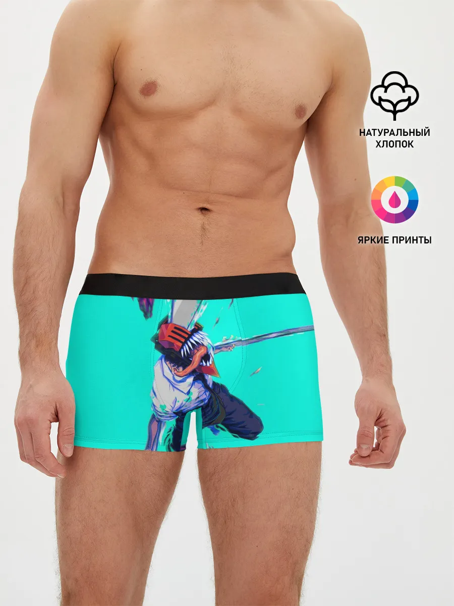 Мужские трусы боксеры / ЧЕЛОВЕК БЕНЗОПИЛА ДЕНДЖИ