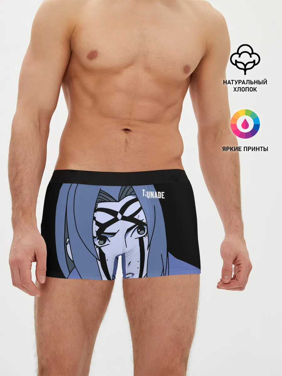 Мужские трусы боксеры / Цунаде