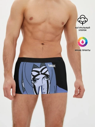 Мужские трусы боксеры / Цунаде