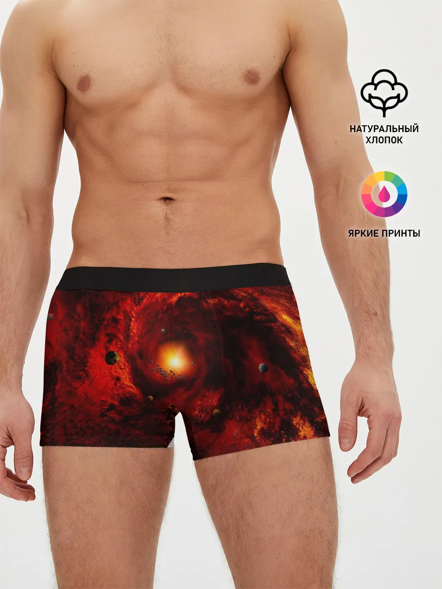 Мужские трусы боксеры / КОСМИЧЕСКИЙ ВИХРЬ