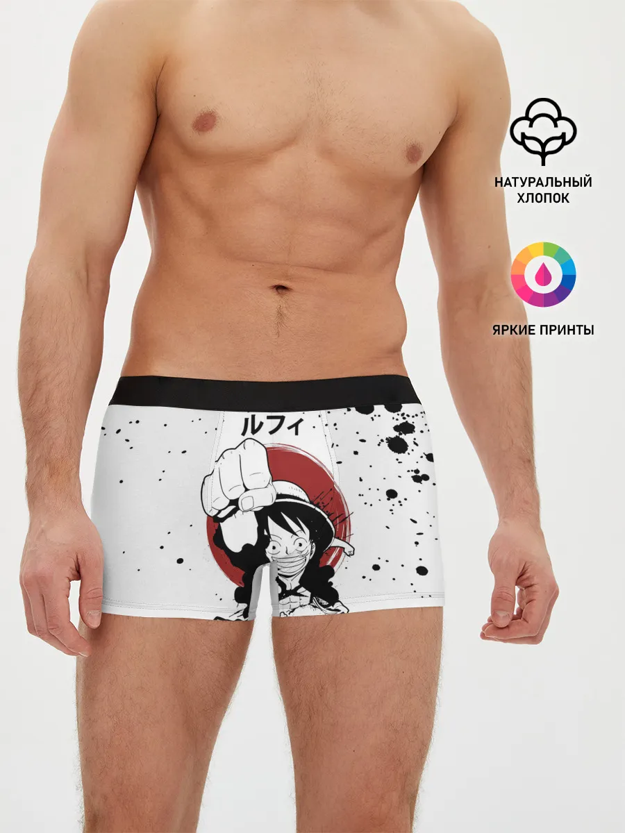 Мужские трусы боксеры / Манки Д. Луффи One Piece