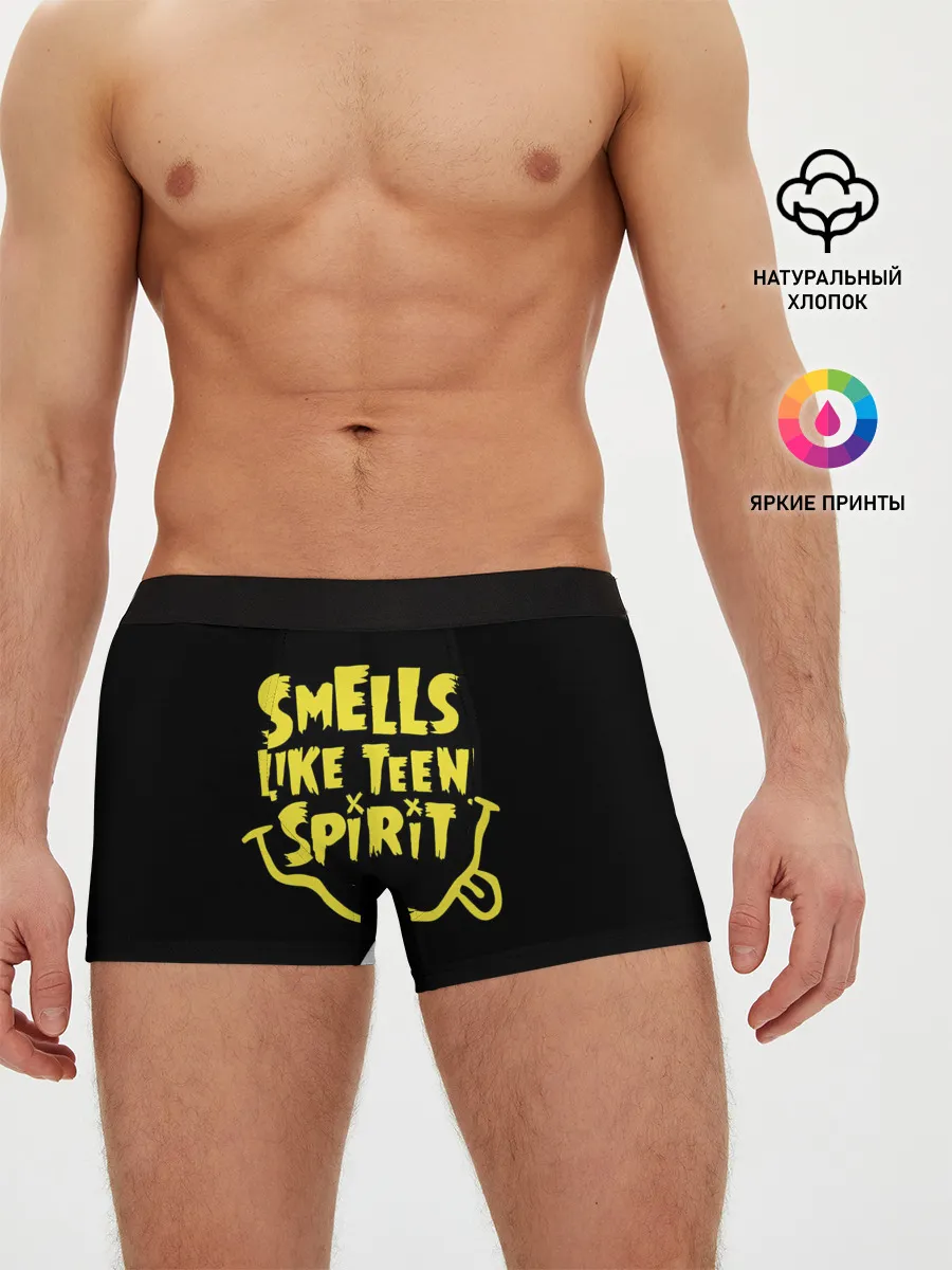 Мужские трусы боксеры / Smells like teen spirit