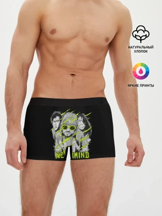 Мужские трусы боксеры / Nevermind