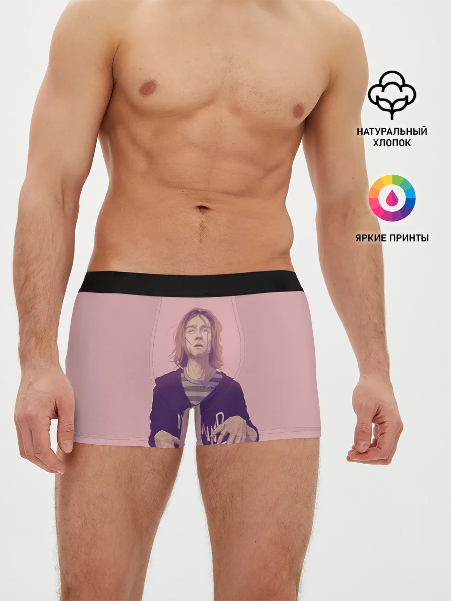 Мужские трусы боксеры / Курт Невермайнд