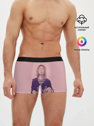 Мужские трусы боксеры / Курт Невермайнд