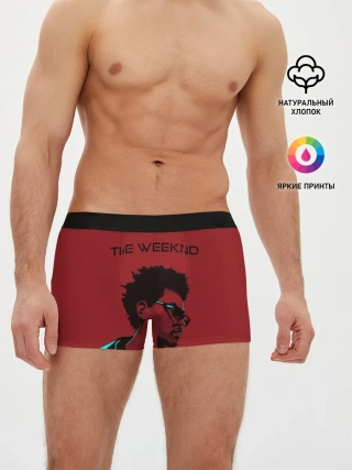 Мужские трусы боксеры / the weeknd