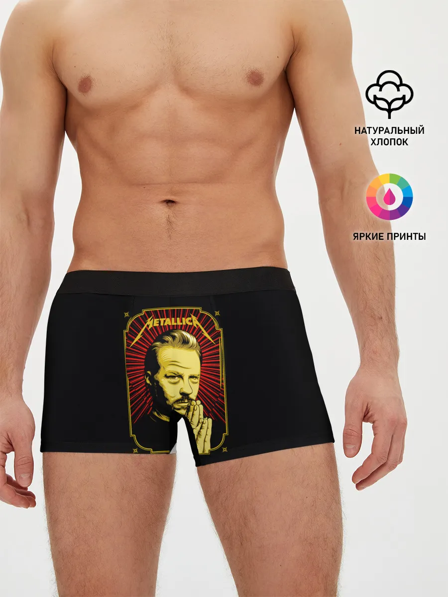 Мужские трусы боксеры / Хэтфилд