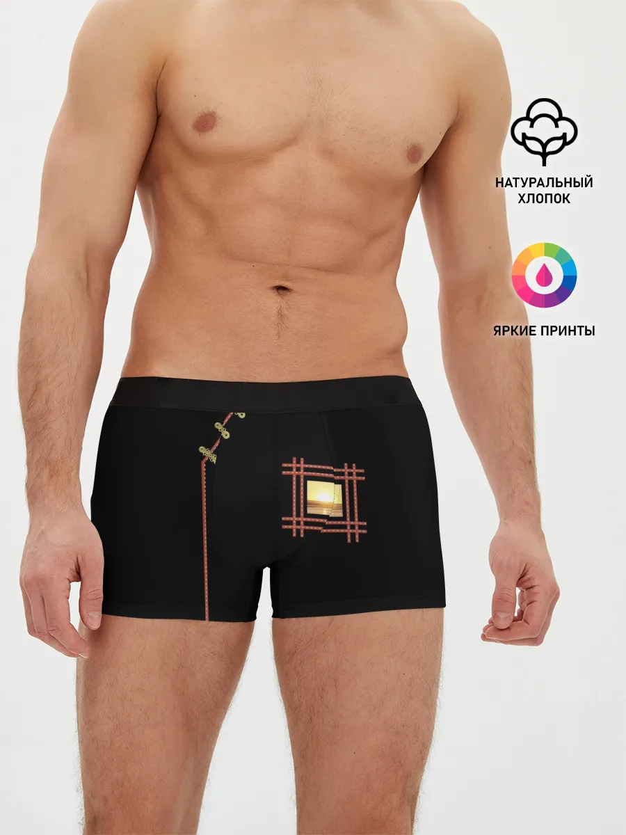 Мужские трусы боксеры / Солнце в сердце
