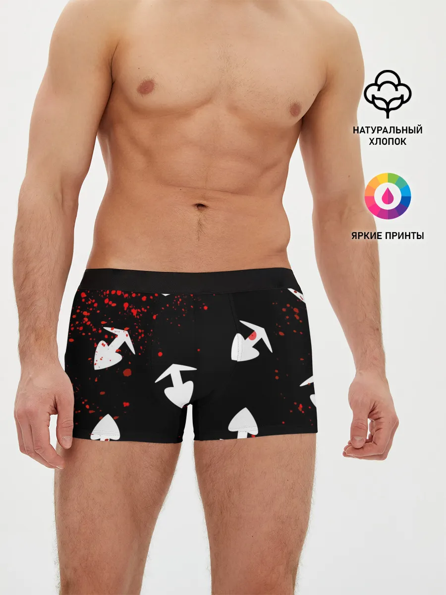 Мужские трусы боксеры / Плащ Хяккимару