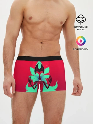 Мужские трусы боксеры / Grimm