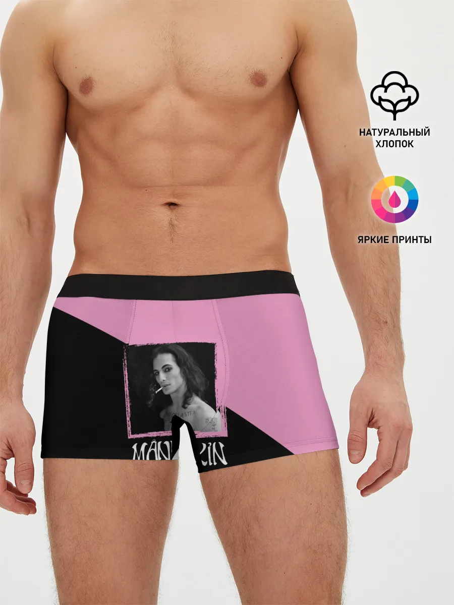 Мужские трусы боксеры / Maneskin> Domiano