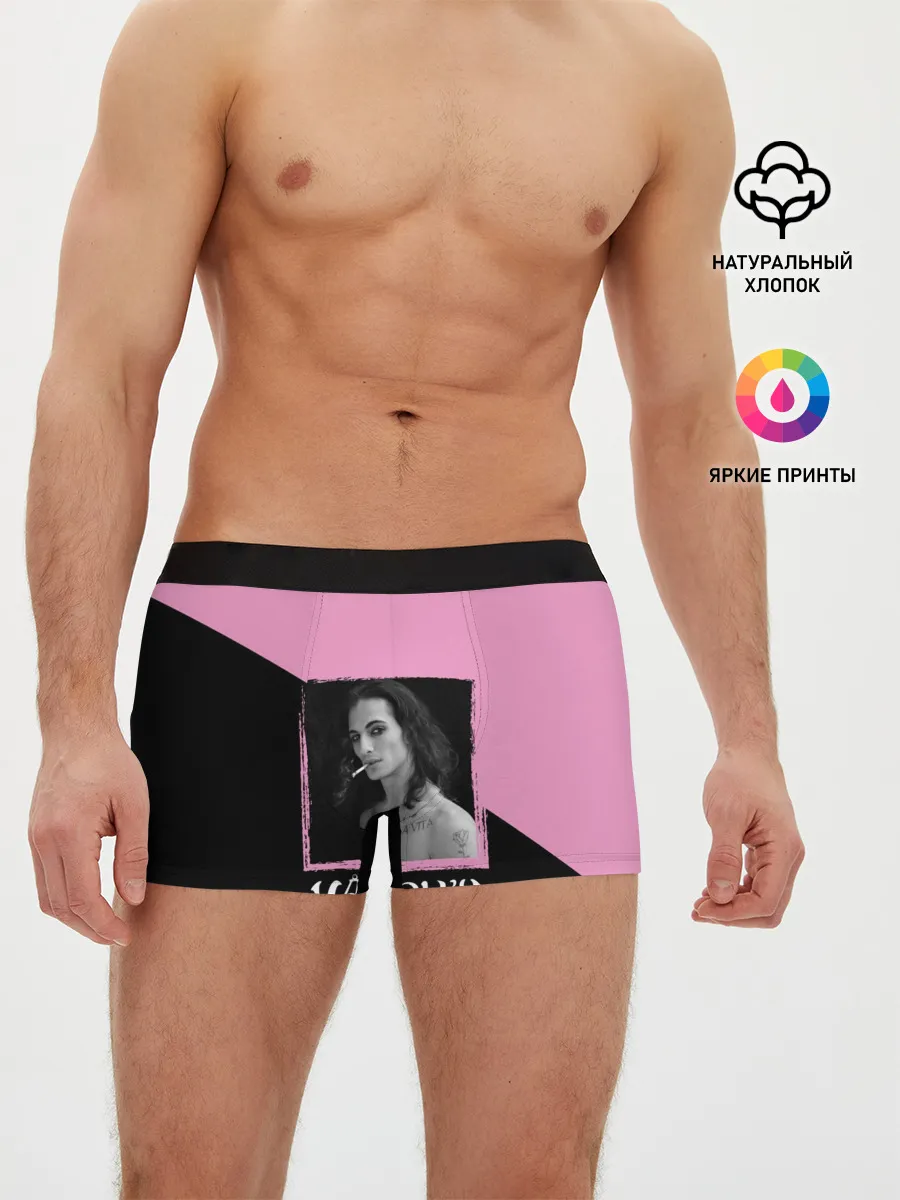 Мужские трусы боксеры / Maneskin> Domiano