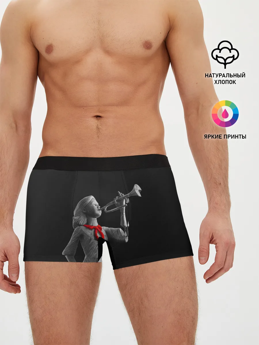 Мужские трусы боксеры / Пищеблок