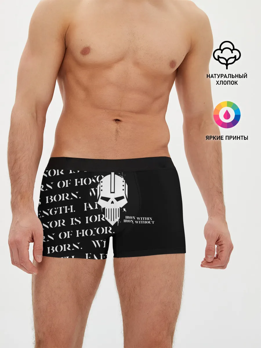 Мужские трусы боксеры / Боевой клич | Железные войны